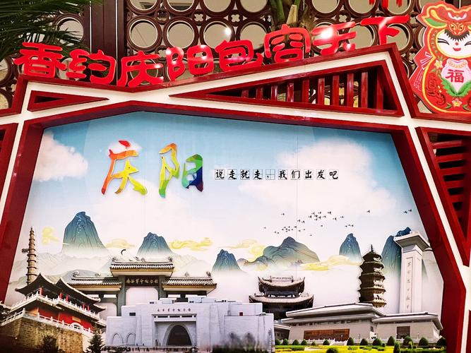 庆阳建设网站，如何打造特色与竞争力？，庆阳建设网站，怎样定位目标受众更精准？，庆阳建设网站，成本控制有哪些有效方法？，庆阳建设网站，后期维护关键要点是什么？，庆阳建设网站，内容更新怎样保持高质量？