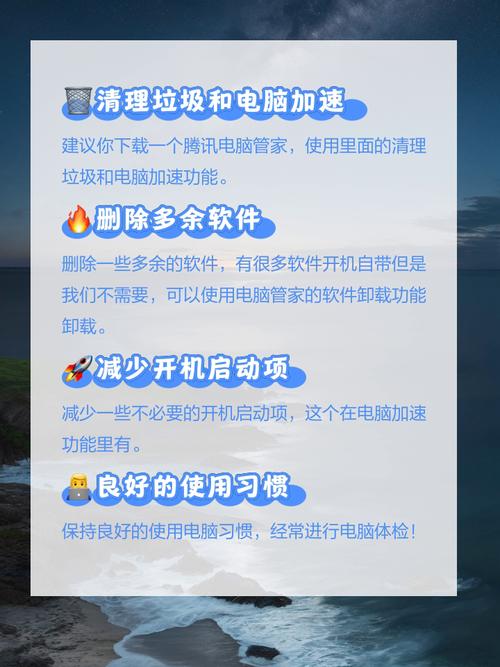 电脑为何频繁生成大量无用垃圾文件？