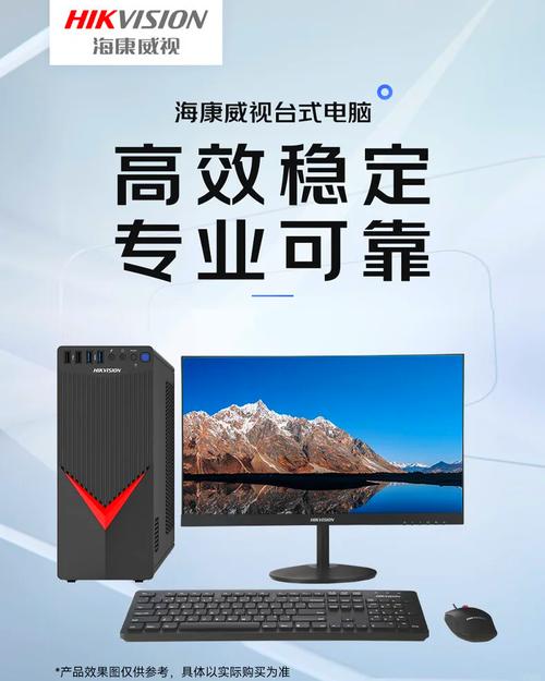 直白风格，- 适合监控的电脑配置究竟该如何选呢？，- 怎样的电脑配置才适合用于监控呀？，引导思考风格，- 适合监控的电脑配置，重点要考虑啥呢？，- 适合监控的电脑配置，哪些因素很关键呢？，强调需求风格，- 满足监控需求的电脑配置要具备啥呢？，- 适合监控的电脑配置需注重哪些方面呢？