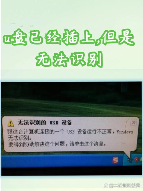 一、从电脑自身性能角度提问，电脑配置不低，电脑向u盘拷贝为何还慢？，电脑性能尚可，向u盘拷贝时咋会那么慢？，二、从U盘相关角度提问，U盘容量充足，电脑向其拷贝为何慢？，新U盘无故障，电脑向它拷贝咋这么慢？，三、从连接及系统综合角度提问，连接正常且系统稳定，电脑向u盘拷贝为何慢？，接口连接无误系统也流畅，电脑拷u盘咋慢？