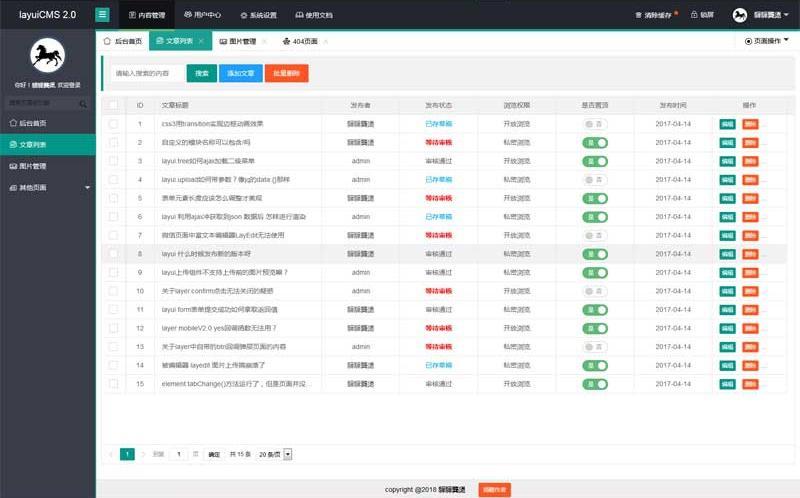 文艺风，- 网站建设中究竟有几个神秘文件夹呢？，- 探寻网站建设里那未知的文件夹数量几何？，直白风，- 网站建设时具体有几个文件夹呀？，- 网站建设到底有几个文件夹存在呢？，好奇风，- 网站建设，那些文件夹的数量是几个呢？，- 网站建设中的文件夹个数究竟是多少呢？