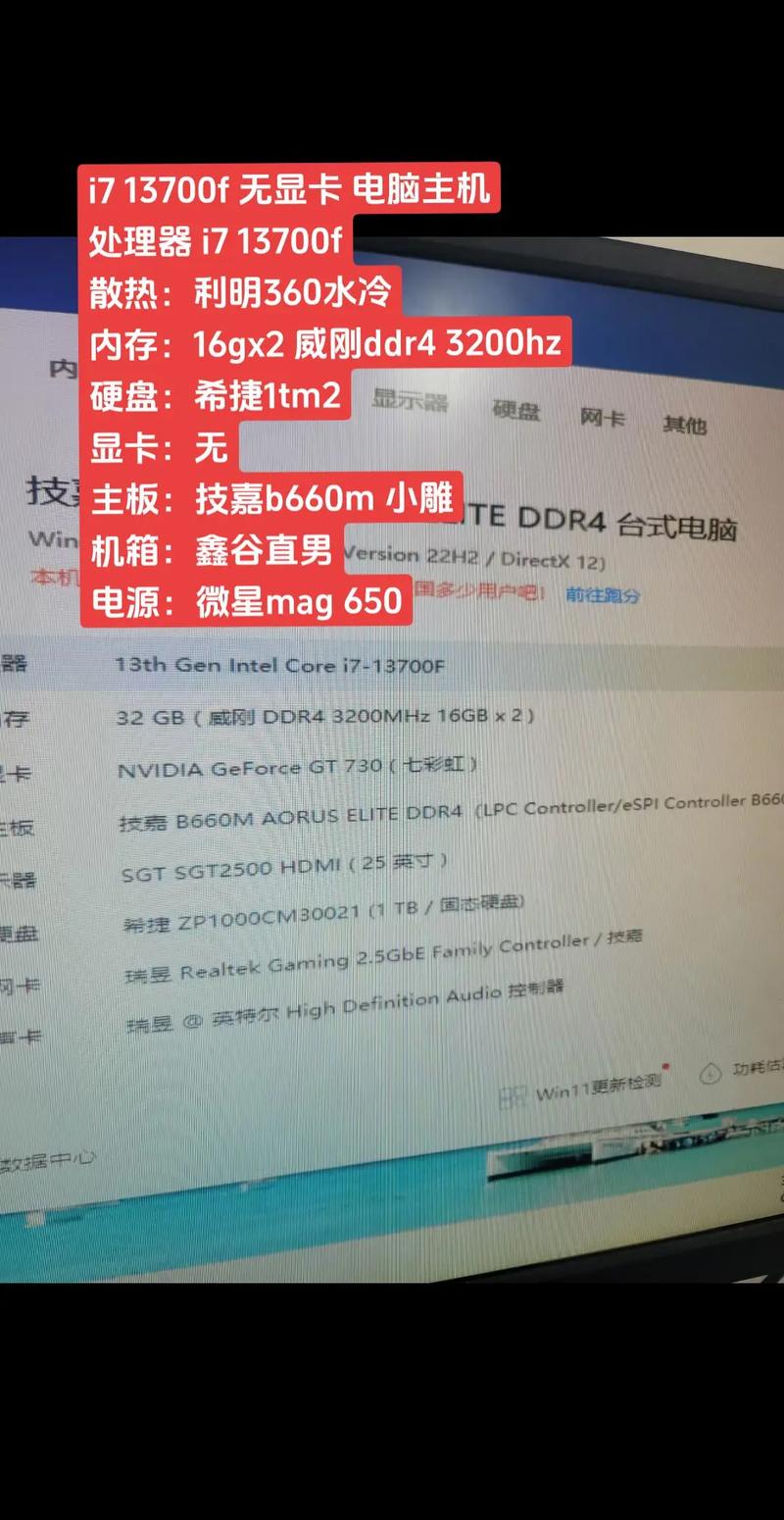 处理图片需要怎样的电脑配置才能高效运行？