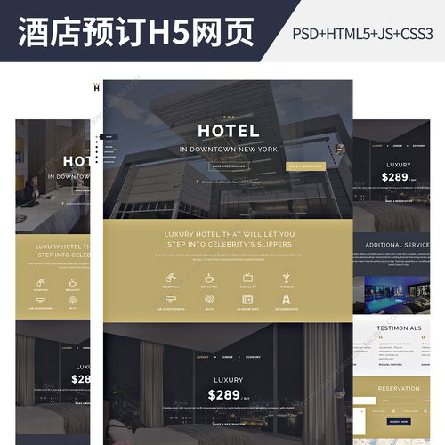 酒店平台网站怎样建有效？，怎样建直接提出疑问，简洁地聚焦于酒店平台网站建设有效性的方法探究，让读者能快速抓住文章核心主题与思考方向。，酒店平台建站如何才有成效？，如何才的表述明确是对建设酒店平台网站以达到有效成果的途径询问，突出了对建设策略的关注，吸引目标读者进一步了解文章内容以获取答案。，酒店平台网站咋建设会有效？，咋建设这种比较口语化、亲切的疑问表达，同样紧扣酒店平台网站建设及有效性这一关键，使标题更具亲和力与吸引力，容易引发读者兴趣去阅读文章寻找解答。