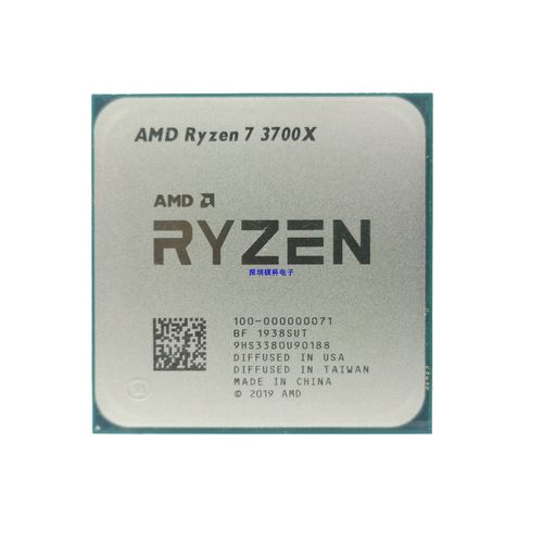 AMD四核CPU哪款性能最佳？