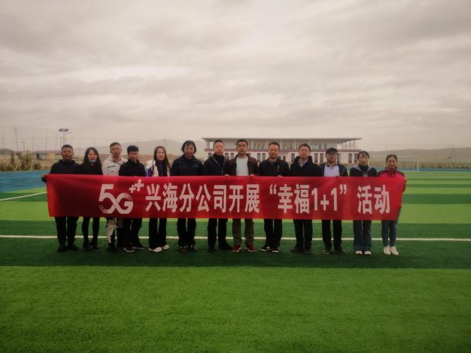 兴海县公司如何打造优质网站建设？