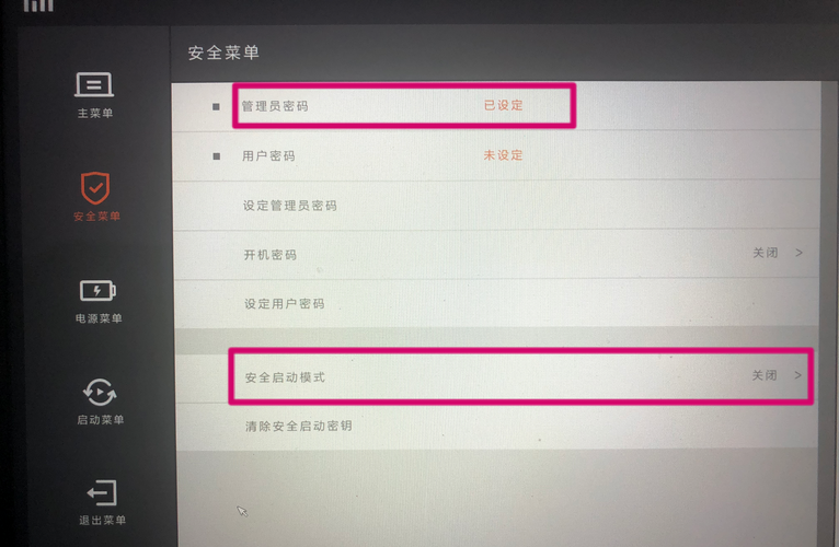 为何部分电脑难运行PE？