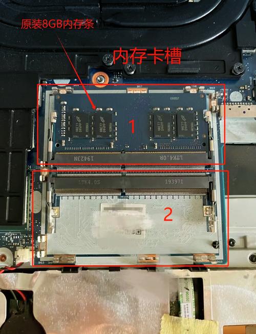 电脑内存条多久换一次较为合适？