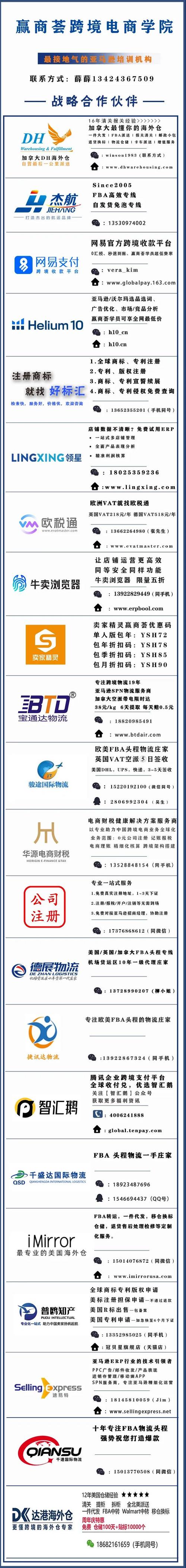 昆明做网站建设有哪些公司值得推荐？