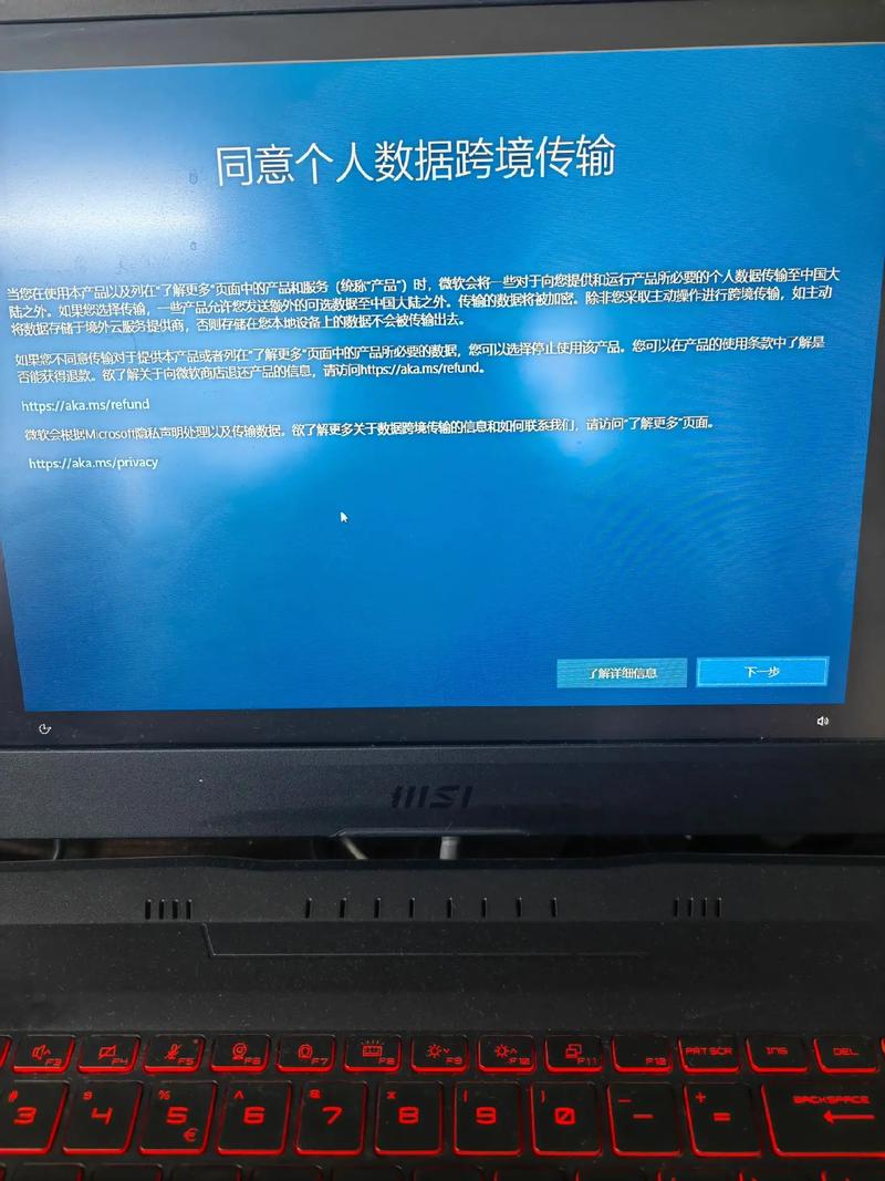 电脑为何出现杂音？原因究竟在哪里？