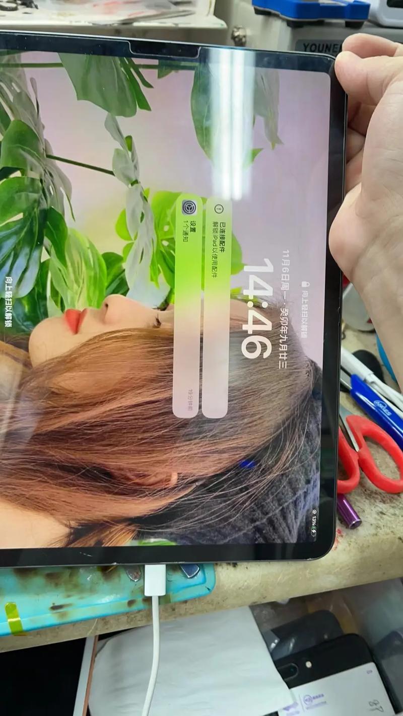 iPad连电脑后咋无法充电？原因究竟在哪？，- iPad连接电脑却充不了电，这是为啥呀？