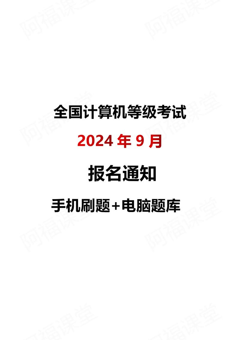 电脑无法拷贝文件究竟是何原因所致？