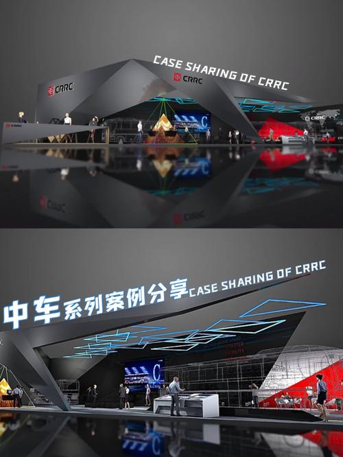 中车网站建设，优点与缺点分别是什么？