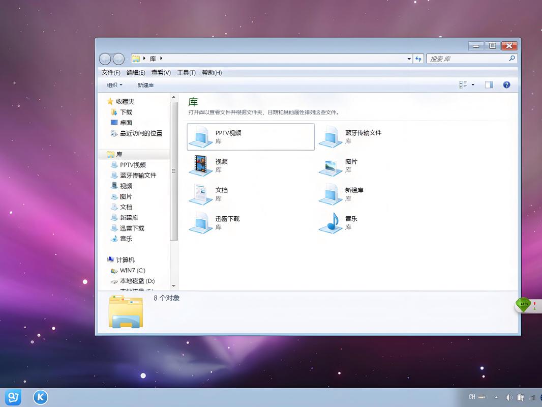 一、从硬件角度出发，电脑色相不对，难道是显示器硬件出故障了吗？，为何电脑色相不对，显卡硬件问题可能性大不大？，电脑色相不对，会不会是连接线硬件方面有状况？，二、从软件角度考虑，电脑色相不对，是系统设置软件出问题了不？，为何电脑色相不对，驱动程序软件有无异常呢？，电脑色相不对，难道是图形处理软件的锅？，三、综合多方面因素，电脑色相不对，究竟是硬件还是软件哪方面原因？，为何电脑色相不对，是环境因素还是设备自身问题？，电脑色相不对，到底和哪些关键因素脱不了干系？