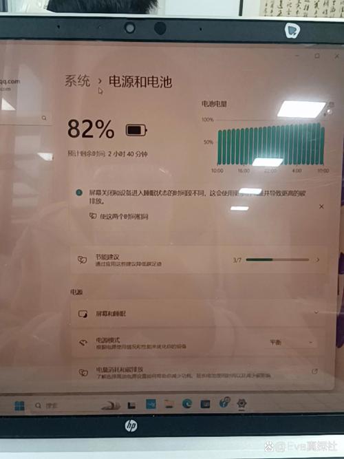 台式电脑为何需要进行充放电操作呢？，究竟台式电脑为什么要执行充放电流程？，台式电脑为何要开展充放电这一行为？，台式电脑进行充放电的原因究竟是什么？，为什么台式电脑也得要经历充放电过程？