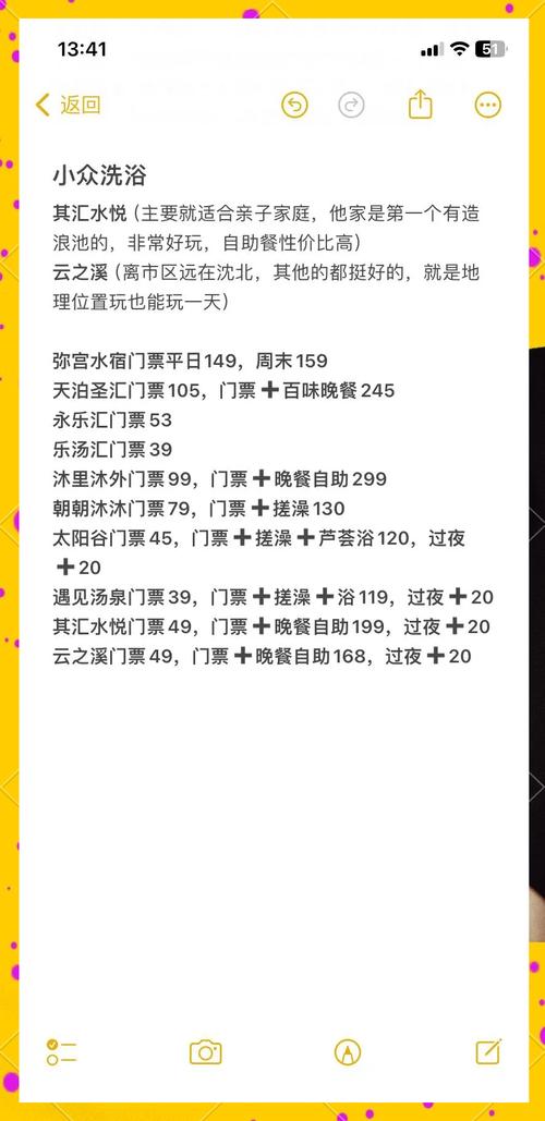 辽宁自助网站建设的具体价格究竟如何？