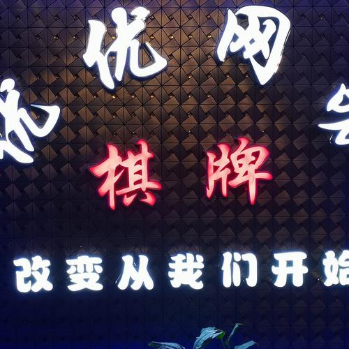 石家庄名优网络有哪些独特优势？