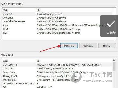 一，为何部分电脑无法打开bat文件？，二，有些电脑打不开bat原因何在？，三，为何某些电脑bat文件难打开？