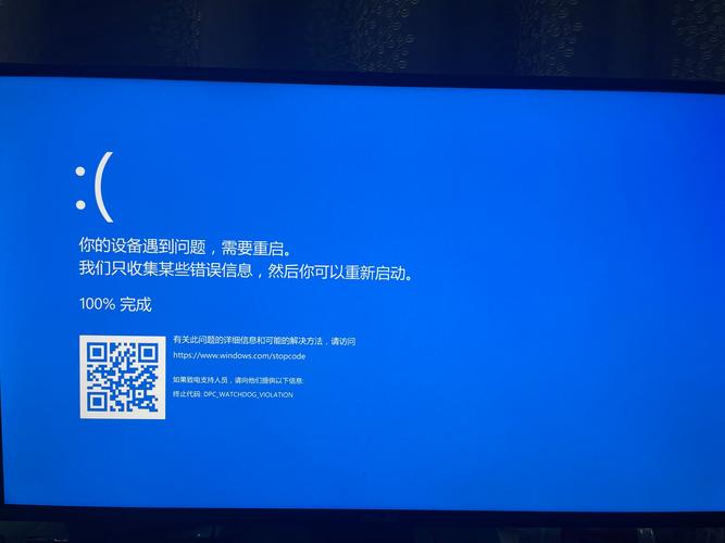 电脑死机的原因究竟是什么？