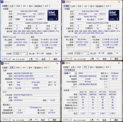 哪款 CPU 散热器性能最出色？，CPU 散热器究竟该如何选才好？，热门 CPU 散热器评测可信吗？，不同 CPU 散热器差异大不大？，CPU 散热器价格高就好吗？，新出 CPU 散热器值得入手不？，哪种 CPU 散热器散热超给力？，小众 CPU 散热器评测咋样呢？，高端 CPU 散热器优势在哪呢？，实用 CPU 散热器推荐有吗？，主流 CPU 散热器对比谁强？
