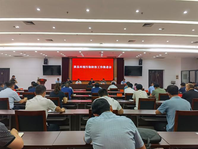 淇县网站建设之风格怎样契合当地特色？，聚焦于淇县网站建设中风格与当地特色的契合问题，引发读者对如何将地方文化、特色元素融入网站设计的思考，吸引目标受众关注。，淇县网站建设在提升知名度上有何妙招？，针对淇县网站建设对于提升地区知名度的作用展开提问，使读者好奇有哪些独特有效的策略能借助网站让淇县被更多人知晓，激发阅读兴趣。，淇县网站建设的用户体验难点何在？，围绕淇县网站建设过程中用户体验方面可能面临的困难进行发问，引导读者关注网站在功能、界面、交互等方面如何优化以提升用户体验，增强文章吸引力。