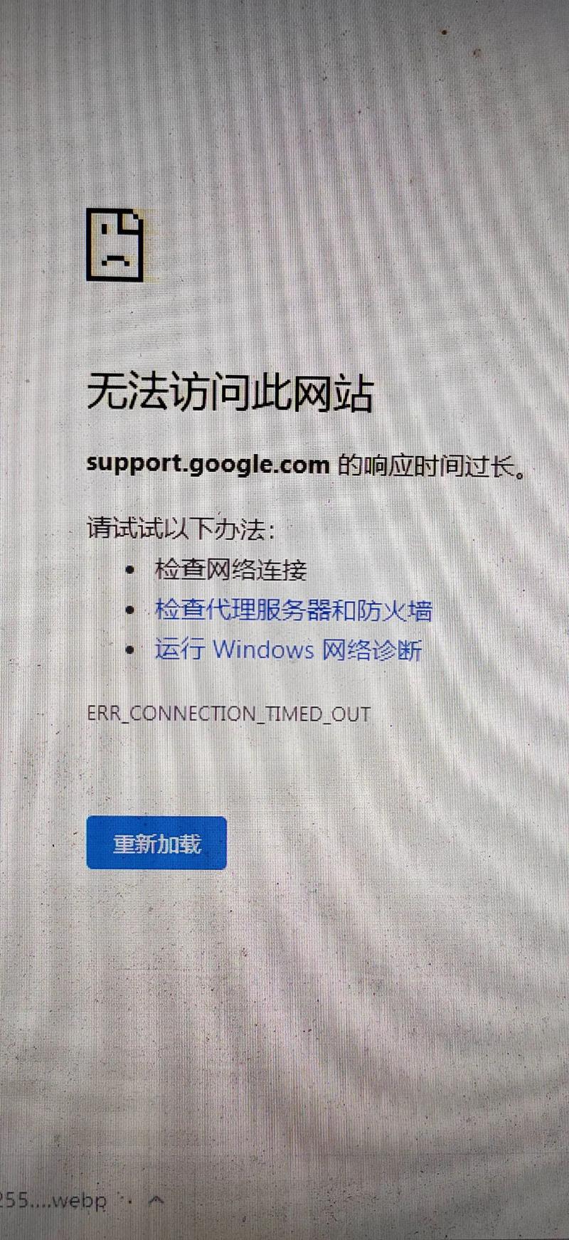文艺风，- 腾讯缘何弃电脑重启之策？背后隐情引思索，- 腾讯为何对电脑重启之举避而远行？谜团待解，直白风，- 腾讯究竟为啥不采取电脑重启操作呢？，- 腾讯为何不选择重启电脑？原因值得探寻，悬念风，- 腾讯不重启电脑，这其中藏着何种缘由？，- 腾讯为何不重启电脑？神秘原因待揭开面纱