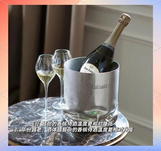 为什么电脑盘被赋予了香槟这一别称？