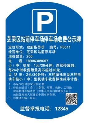 烟台网站建设费用价格是多少？