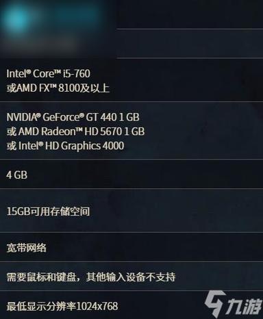 直白风格，- 魔兽世界组装电脑配置，怎样选才能畅玩不卡顿？，- 魔兽世界组装电脑配置，啥配置能达最佳体验？，引导风格，- 想畅玩魔兽世界？组装电脑配置该如何抉择？，- 要组装电脑玩魔兽世界，配置重点在哪儿呢？，好奇风格，- 魔兽世界组装电脑配置，究竟有啥讲究和门道？，- 魔兽世界组装电脑配置，背后有哪些不为人知要点？