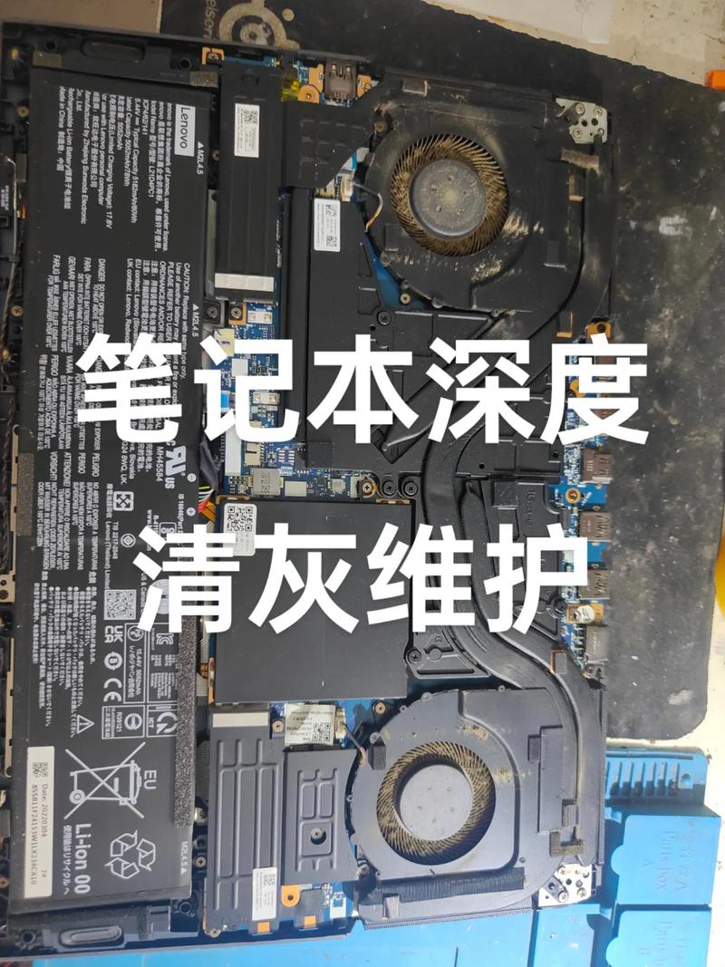 线下给电脑清灰通常需要多长时间？