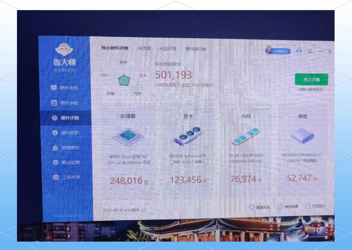 1000 多块的电脑有啥配置？，1000 多块钱能配啥电脑？，1000 多的电脑配置行不？，1000 多电脑配置咋样？，1000 多块配啥样电脑？