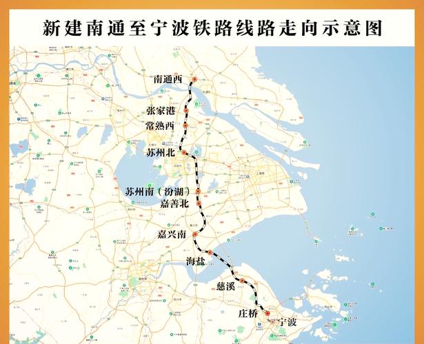 电脑从江苏寄到浙江通常需要多久时间？