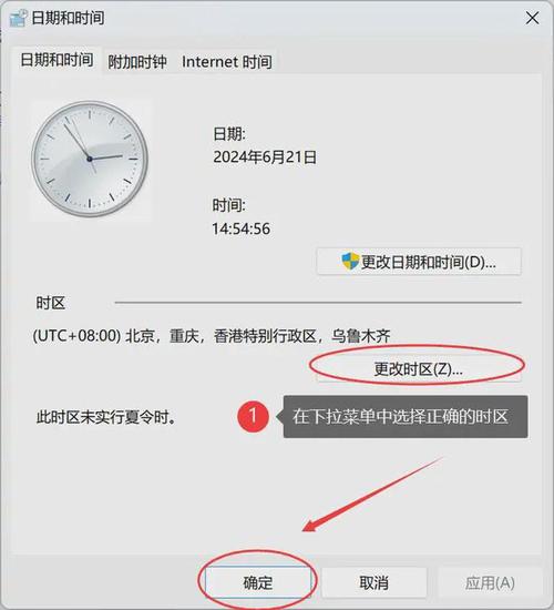 可生成问题，玩电脑两小时后需休息多久。