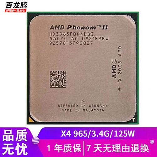 am3接口的AMD处理器有哪些型号可选？