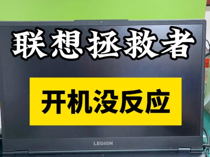 联想电脑销售为何不常附赠额外物品？
