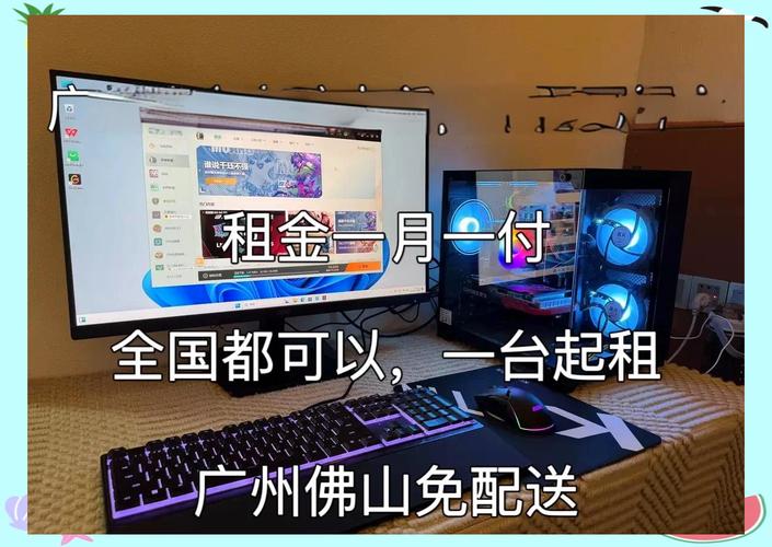 佛山学电脑究竟需多久才能精通？