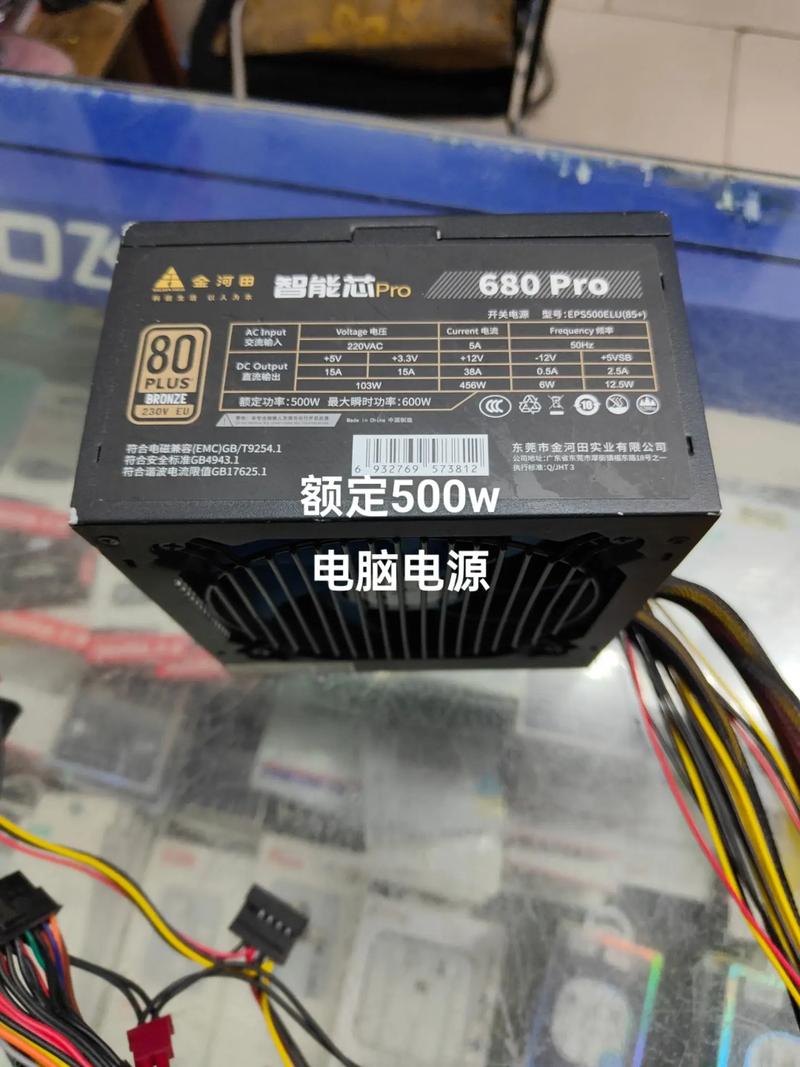 电脑关机频率多久一次最佳？
