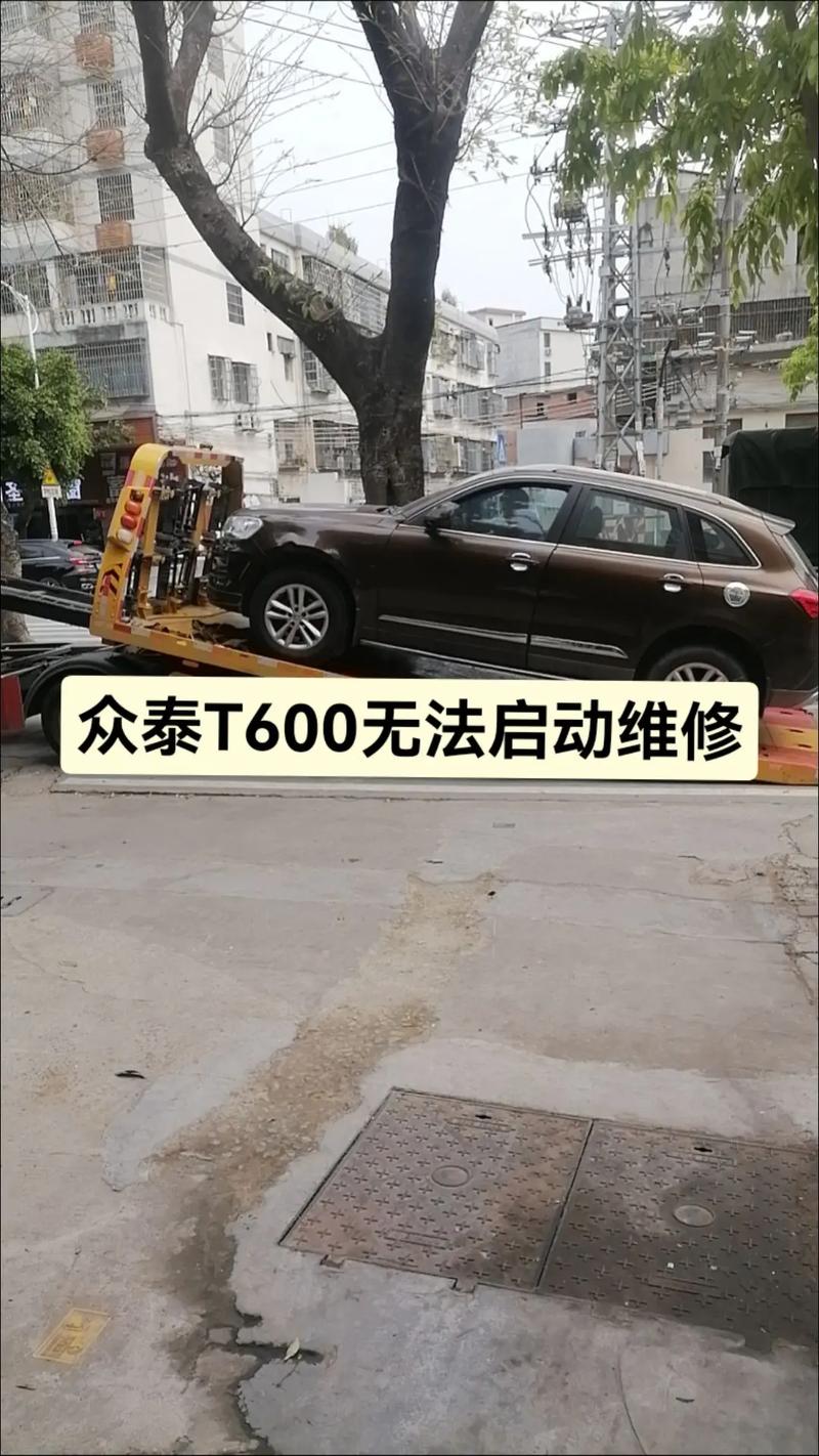 为什么汽车不采用电脑启动系统？