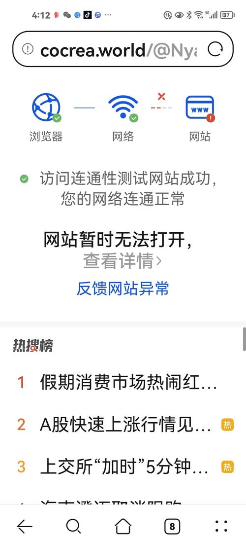 直白询问型，- 网站建设初期问题常见，究竟哪些难题易绊脚？，- 网站建设初期问题常见，如何巧妙应对这些状况？，引发好奇型，- 网站建设初期问题常见，背后隐藏啥关键因素？，- 网站建设初期问题常见，有无通用解决妙招呢？，强调重点型，- 网站建设初期问题常见，域名选择有何要点？，- 网站建设初期问题常见，页面布局怎样才合理？