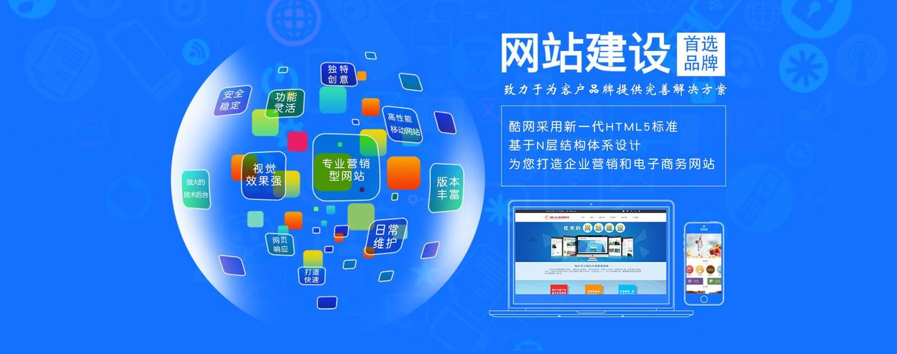 可生成问题，佛山网站建设为何选千界。