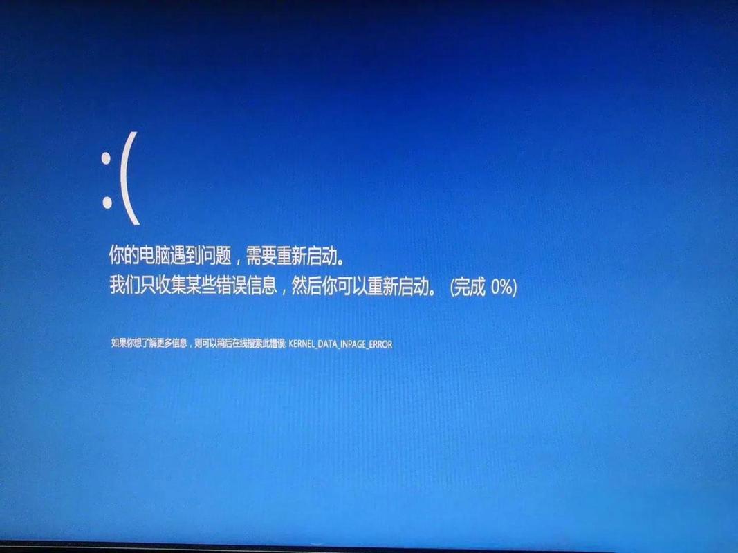 直白询问类，- 为何上网易电脑会出现蓝屏状况呢？，- 上网易电脑蓝屏究竟是什么原因导致？，强调疑惑类，- 上网易电脑蓝屏，这到底是咋回事呀？，- 上网易时电脑蓝屏，究竟藏着啥缘由呢？，引发思考类，- 上网易电脑蓝屏，背后原因值得深究吗？，- 上网易电脑蓝屏现象，其中奥秘何在呢？