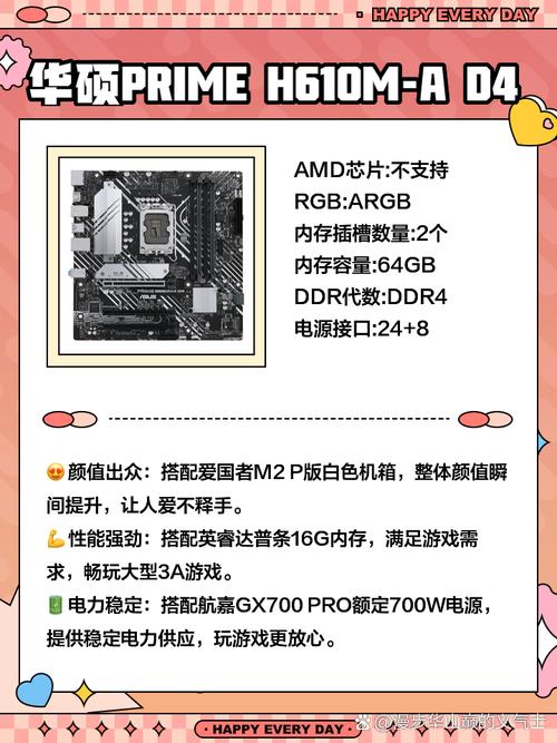 电脑下载吃鸡游戏，通常需要多长时间呢？