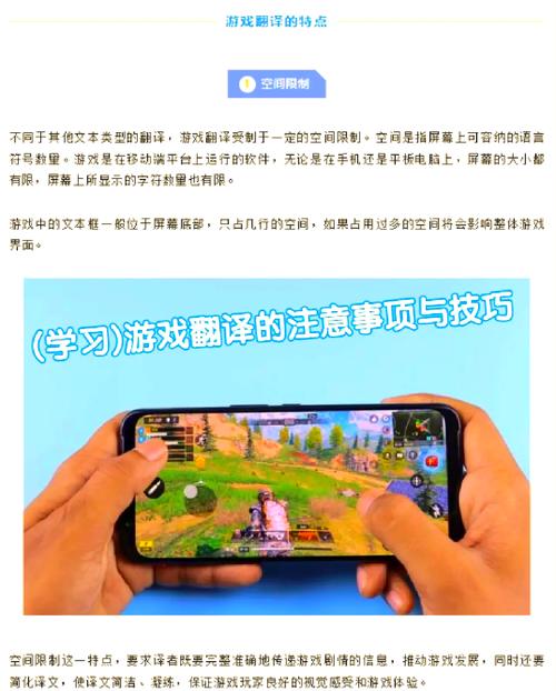 风格一，直白询问型，- 我要玩多久电脑游戏呀，有没有个合适的时长呢？，- 究竟我要玩多久电脑游戏才合适，谁能给个答案？，风格二，引发思考型，- 我要玩多久电脑游戏，这其中的时间把控该从何思索？，- 关于我要玩多久电脑游戏，怎样找到恰当的时间界限？，风格三，寻求建议型，- 我要玩多久电脑游戏才好，大家有啥好的建议不？，- 对于我要玩多久电脑游戏，能否给我些合理的建议呢？