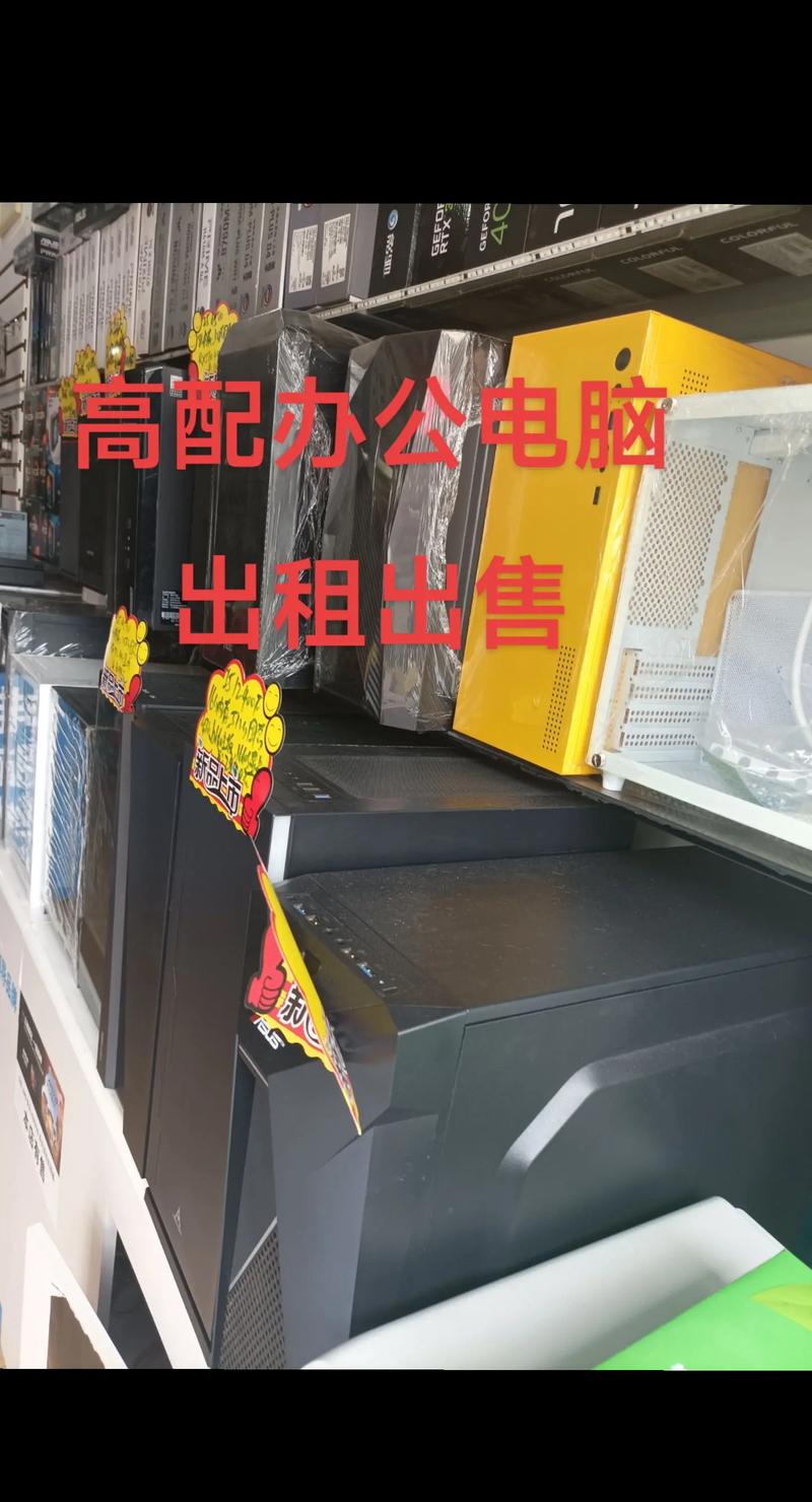 直白风格，- 电脑是多久一批货呢？，- 电脑的货是多长时间一批呀？，强调风格，- 究竟电脑多久才会有一批货？，- 到底电脑是多久一批货啊？，引导思考风格，- 电脑多久一批货，这其中有何规律吗？，- 电脑多久一批货，背后逻辑是怎样的呢？