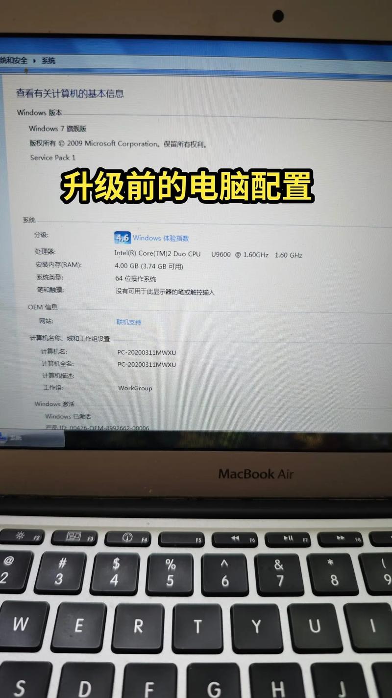 直白风格，- 苹果电脑邮寄国内究竟要多久？，- 苹果电脑邮寄国内需要多久时间呢？，强调风格，- 苹果电脑邮寄国内，到底要耗时多久？，- 究竟苹果电脑邮寄国内得花多长时间？，引导思考风格，- 苹果电脑邮寄国内的时间，你知道吗？要多久呢？，- 想不想知道苹果电脑邮寄国内要多久呀？