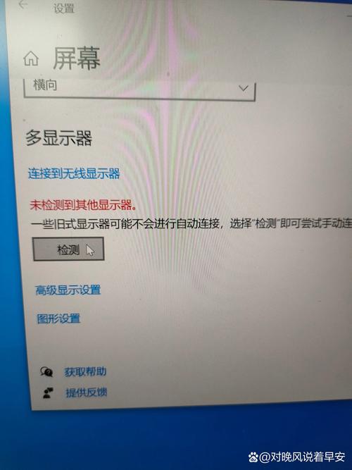 直白风格，- 电脑视频为何看不到？，- 为啥电脑视频看不了呀？，引导思考风格，- 电脑视频看不到，究竟是何原因？，- 电脑视频无法显示，背后的原因是什么呢？，强调困扰风格，- 电脑视频看不到，这可咋办？，- 电脑视频看不到，着实让人头疼，是咋回事呢？