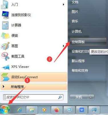 从硬件角度出发，- 新电脑内存够却显示不够是何原因？，- 新电脑为何会莫名显示内存不够呢？，- 新电脑显示内存不够与硬件有何关联？，从软件角度出发，- 新电脑软件安装后为何显示内存不够？，- 新电脑运行程序时咋会显示内存不够？，- 新电脑系统更新后为何显示内存不够？，从综合角度出发，- 新电脑出现显示内存不够究竟怎么回事？，- 新电脑内存足够却显示不够是啥缘由？，- 新电脑显示内存不够问题根源在哪里？
