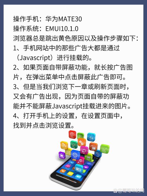 电脑qq视频为什么脸黄
