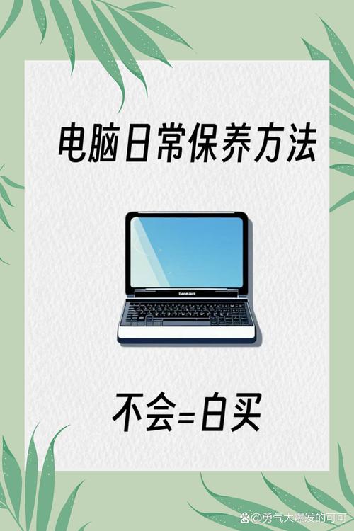 电脑自说自话背后的奥秘