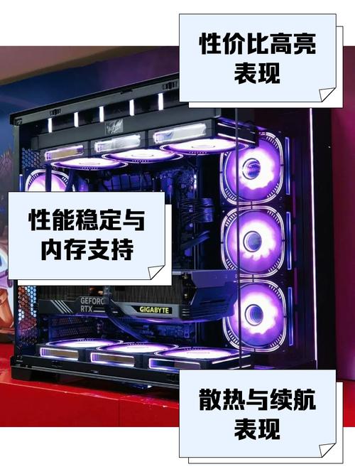 深度解析1151CPU核显针脚，技术奥秘与应用探索