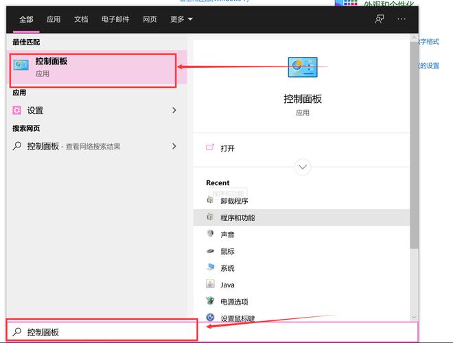 电脑为何自动安装巧压？背后原因大揭秘
